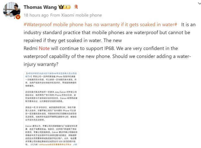 Thông số kỹ thuật của dòng Redmi Note 14