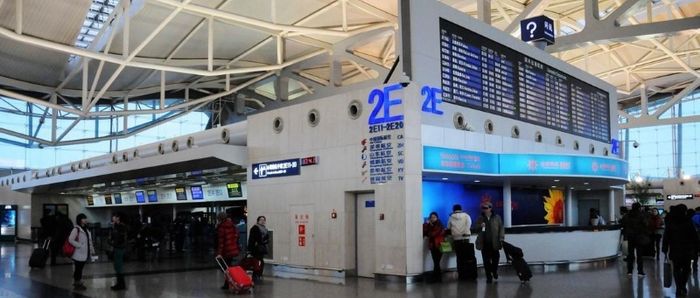 Khám phá sân bay Trùng Khánh: Cửa ngõ hàng không của khu vực Tây Trung Quốc