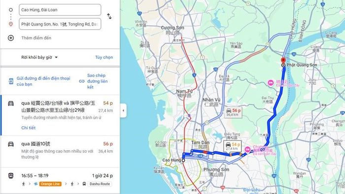 Hướng dẫn di chuyển đến chùa Phật Quang Sơn