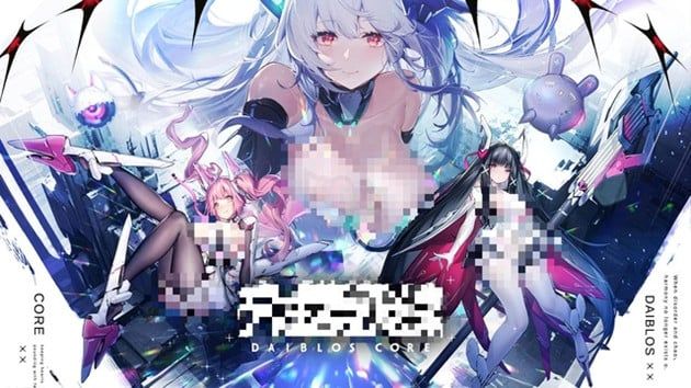 Trò chơi bị chỉ trích nặng nề vì lạm dụng hình ảnh fan service quá mức