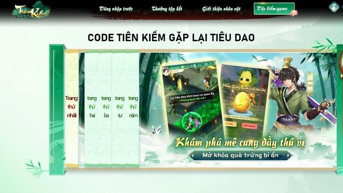 Banaza Ở Thế Giới Mới