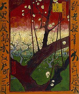 Bức tranh Cây Hoa Mơ (dựa trên Hiroshige) (1887), thuộc bộ sưu tập Japonaiserie của Vincent van Gogh. Hiện đang lưu giữ tại Bảo tàng Van Gogh, Amsterdam