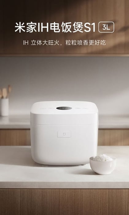 Xiaomi giới thiệu nồi cơm điện Mijia IH Rice Cooker S1 dung tích 3L