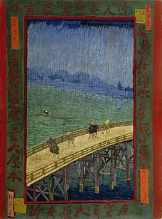 Cảnh cầu trong mưa (dựa theo Hiroshige) (1887), tranh sơn dầu thuộc bộ sưu tập Japonaiserie của Vincent van Gogh.