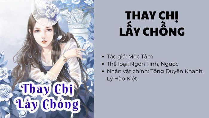 ngôn tình ngược trước yêu sau hiện đại nổi bật