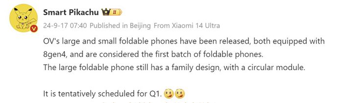 Chi tiết về OPPO Find N5 và vivo X Fold 4