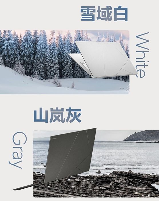 ASUS vừa cho ra mắt ZenBook 14 Air.