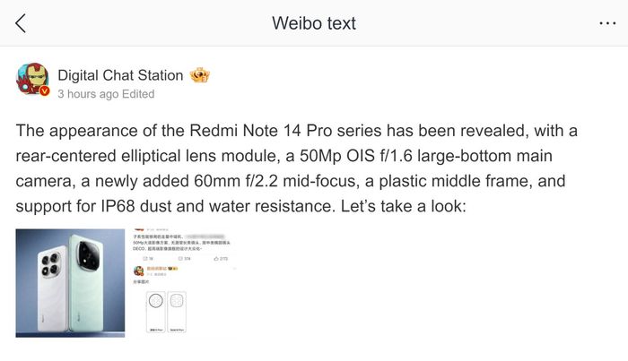 Redmi Note 14 Pro sẽ có khả năng kháng nước chuẩn IP68.