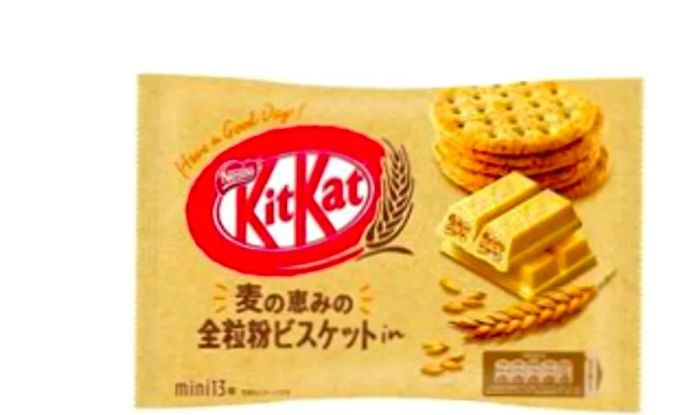 A tan wrapper of Kit Kat candy.