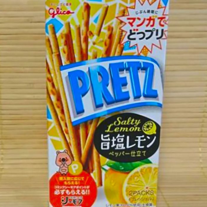 A long, slim box labeled Pretz with vibrant graphic lettering.