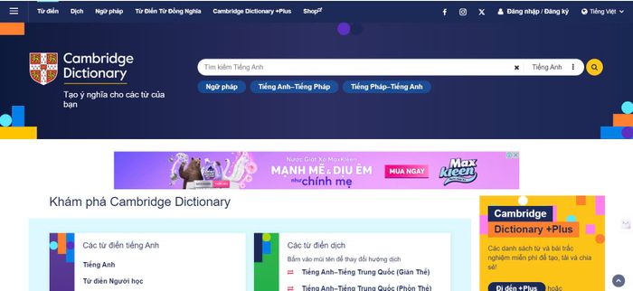 Hình ảnh Cambridge Dictionary 2