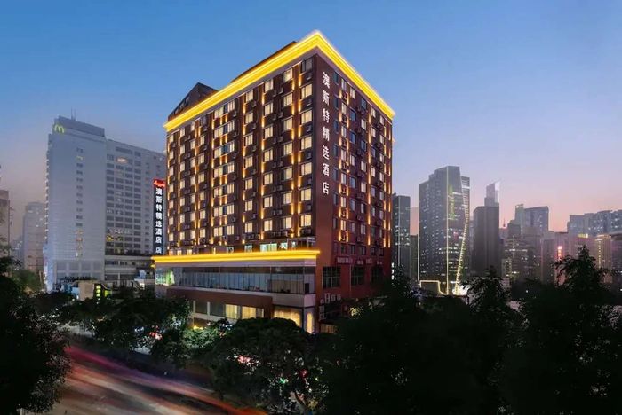 Ausotel Smart Guangzhou Zhujiang New Town - Có xe buýt đưa đón miễn phí đến Canton Fair