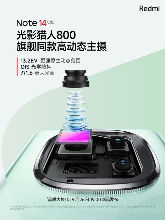 Điện thoại sở hữu camera tele 50MP chất lượng cao