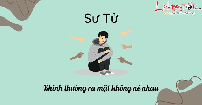 Sư Tử
