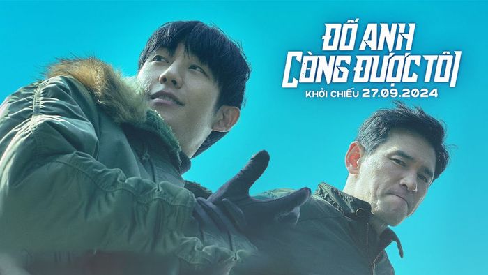 Phim của Jung Hae In 1