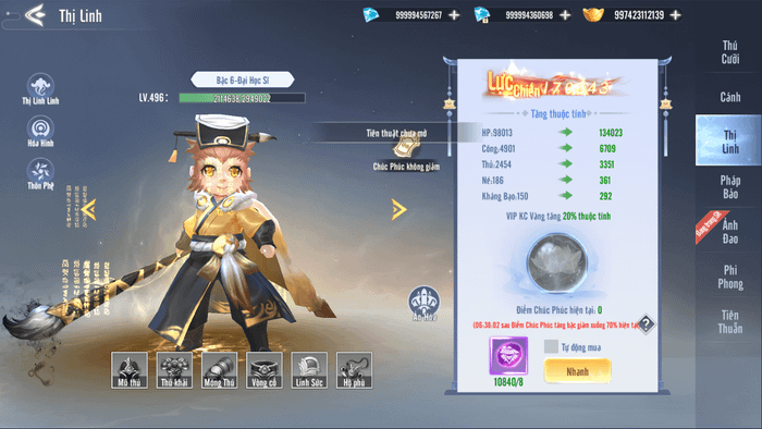 Khám phá cách nâng cao lực chiến khi chơi Thục Sơn Thiên Hạ Chiến trên PC