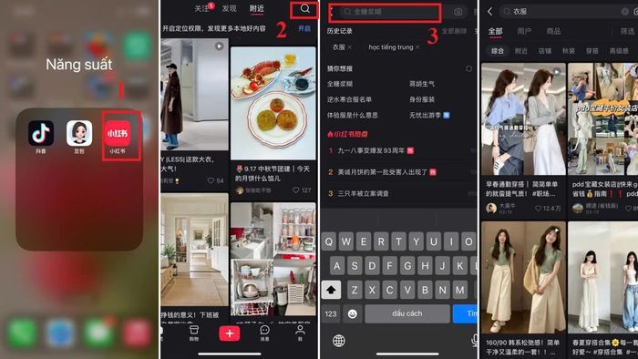 Cách sử dụng Xiaohongshu để tìm sản phẩm