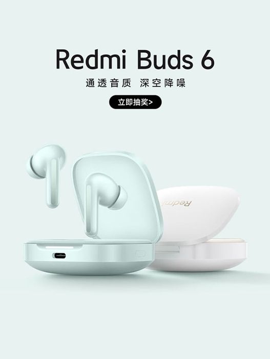 Ra mắt Redmi Buds 6