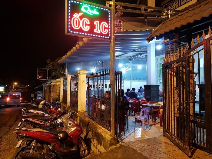 Ảnh 1 của Quán Ốc 1C