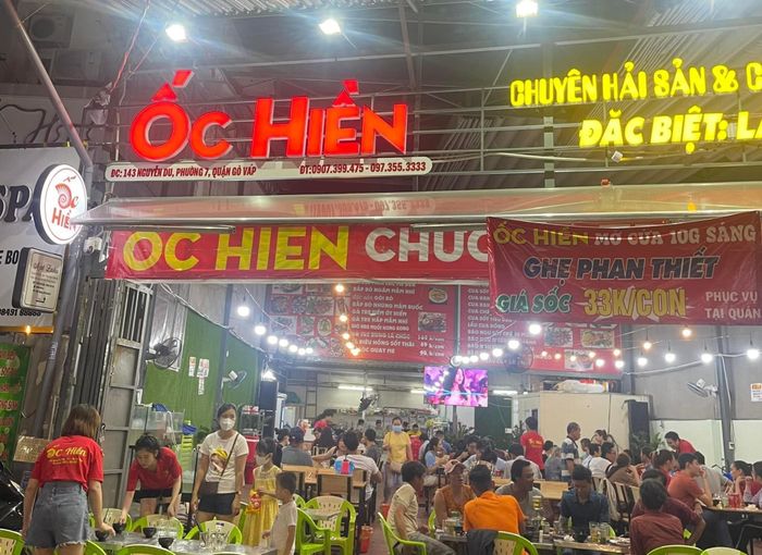 Ảnh 1 của Ốc Hiền