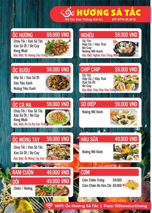 Hình ảnh Ốc Hương Sả Tắc 2