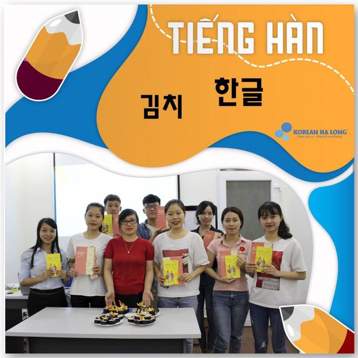 Hình ảnh 2 của Korean Halong