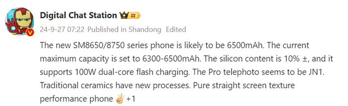 OnePlus Ace 5 Pro sở hữu cấu hình phần cứng ấn tượng