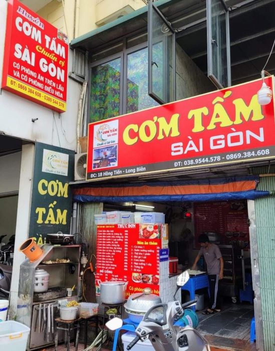 Cơm Tấm Sài Gòn ảnh 2
