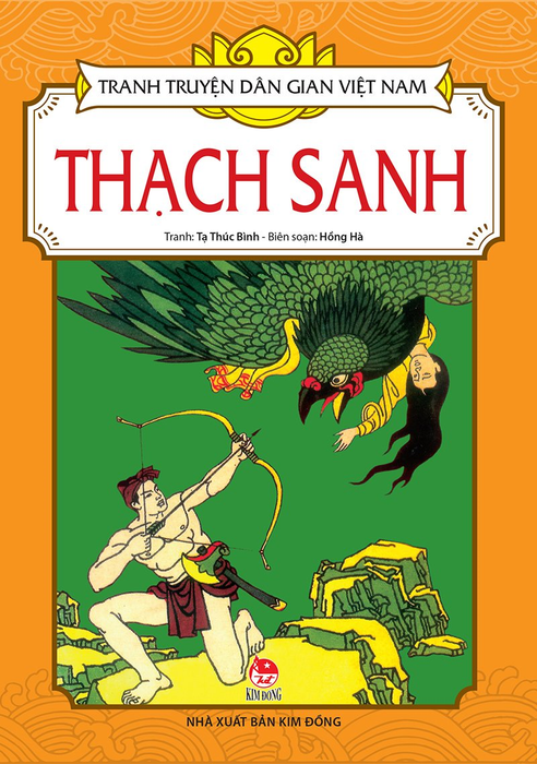 Hình ảnh minh họa (Nguồn từ internet) 1