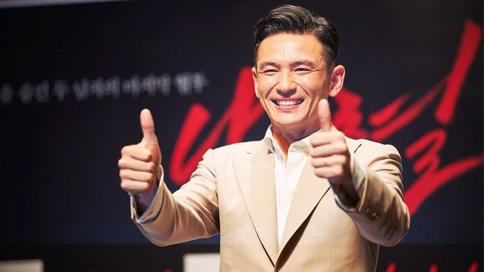 Hwang Jung Min là ai?
