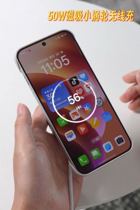 OPPO Find X8 hỗ trợ sạc từ tính 50W.