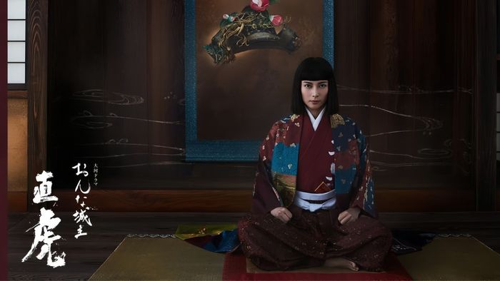 phim cổ trang Nhật Bản