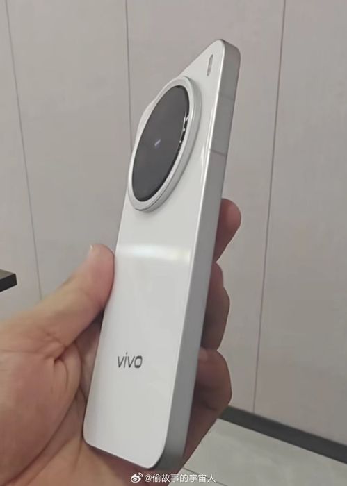 Cạnh trái của vivo X200 Pro mini