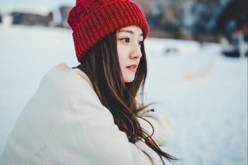 Nữ Ma Kết
