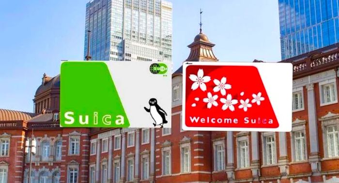 Suica