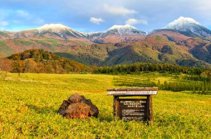 Shiretoko National Park encompasses much of the Shiretoko Peninsula.