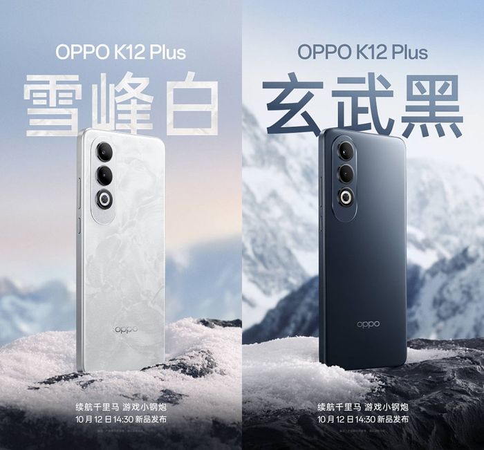 OPPO K12 Plus sẽ chính thức ra mắt vào ngày 12 tháng 10.