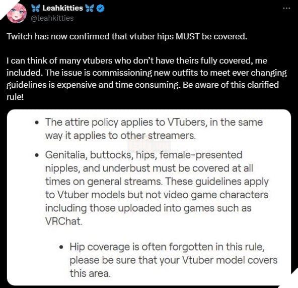 VTuber