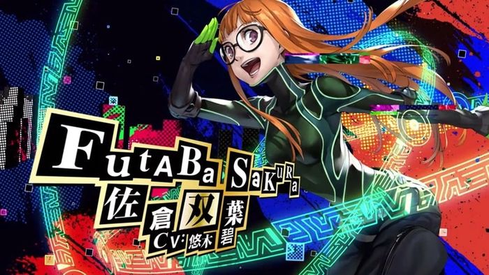 hình ảnh của Persona 8