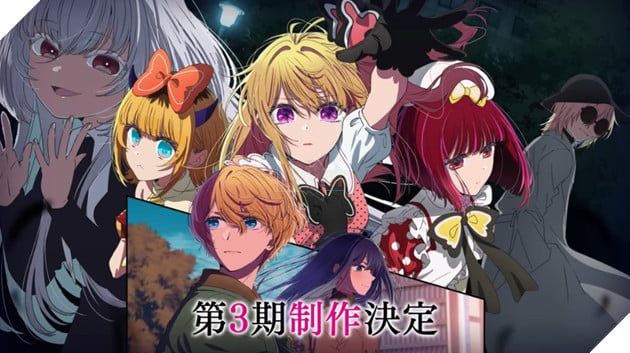 Người hâm mộ phấn khởi trước thành công rực rỡ của anime Oshi no Ko sau khi thông báo về mùa 3 được công bố.