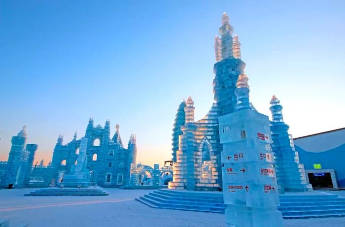 Harbin Ice and Snow Festival