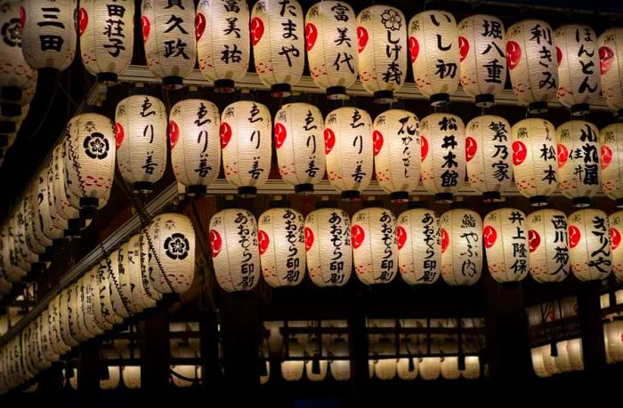 Yasaka Shrine