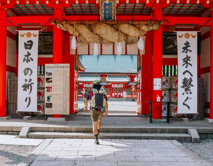 Kumano Hongu Taisha grand shrine.