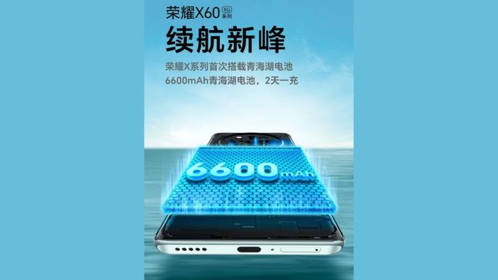 Honor X60 ra mắt