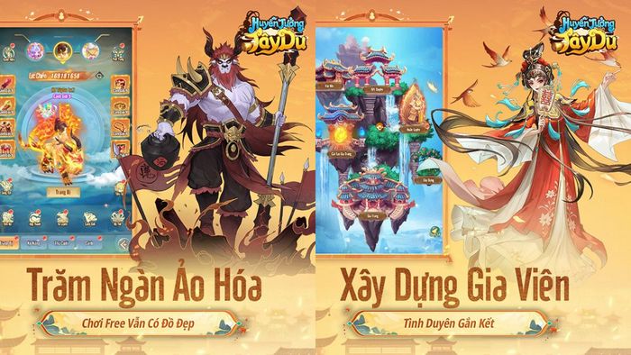 Mã Huyễn Tưởng Tây Du