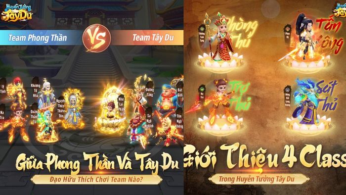 Lợi ích của việc sử dụng mã Huyễn Tưởng Tây Du