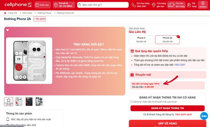 Giá dự kiến cho Nothing Phone (2a) đã được công bố.