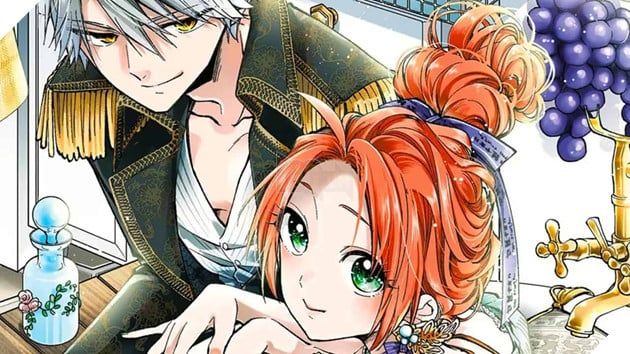Light Novel Pass the Monster Meat, Milady! sẽ được chuyển thể thành anime, dự kiến ra mắt vào mùa xuân năm 2025.