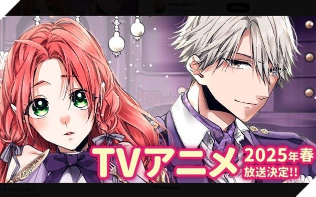 Light Novel Pass the Monster Meat, Milady! sẽ được chuyển thể thành anime, dự kiến ra mắt vào mùa xuân năm 2025.