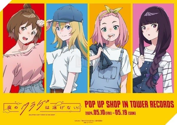 Manga “Jellyfish Can’t Swim in the Night” sẽ sớm kết thúc sau 5 chương nữa